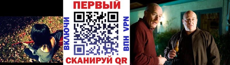 MEGA вход Барнаул АМФЕТАМИН Розовый сколько стоит
