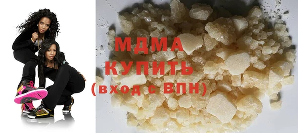 скорость mdpv Нягань