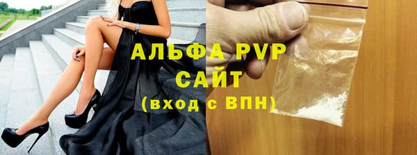 jwh Новодвинск