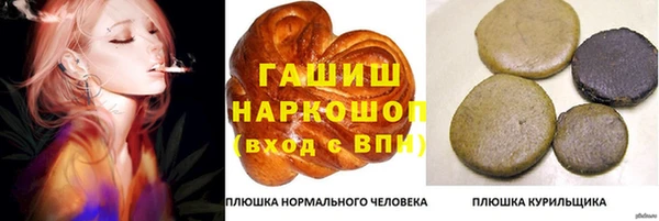 jwh Новодвинск