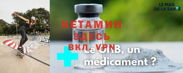 jwh Новодвинск