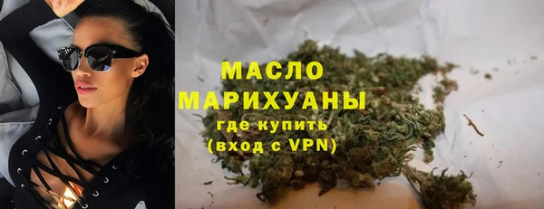 дмт Нязепетровск