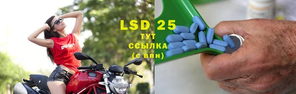 первитин Весьегонск