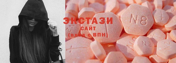 скорость mdpv Нягань