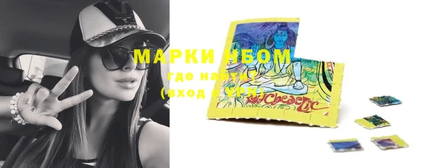 скорость mdpv Нягань