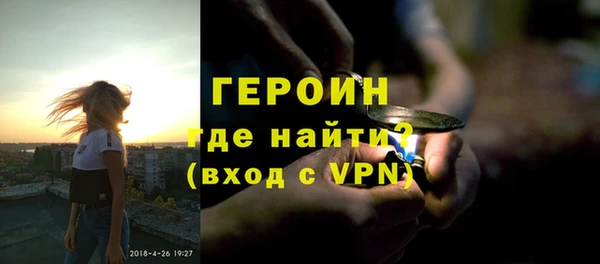 дмт Нязепетровск