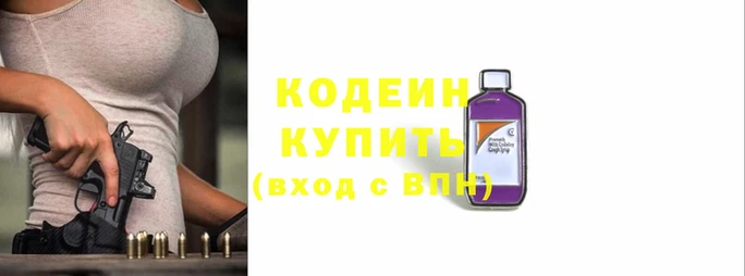 скорость mdpv Нягань