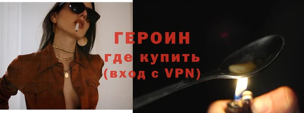 jwh Новодвинск