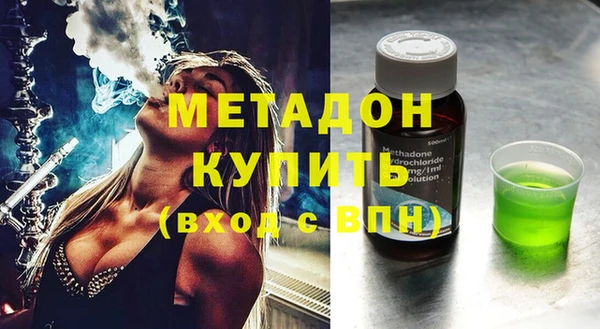 jwh Новодвинск