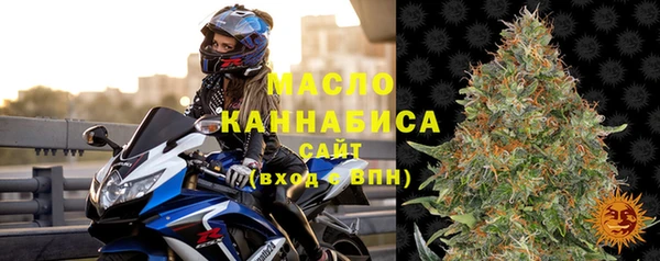 jwh Новодвинск