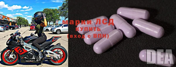 jwh Новодвинск