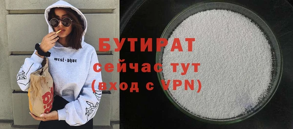 скорость mdpv Нягань