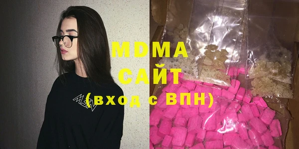 кокаин колумбия Бугульма