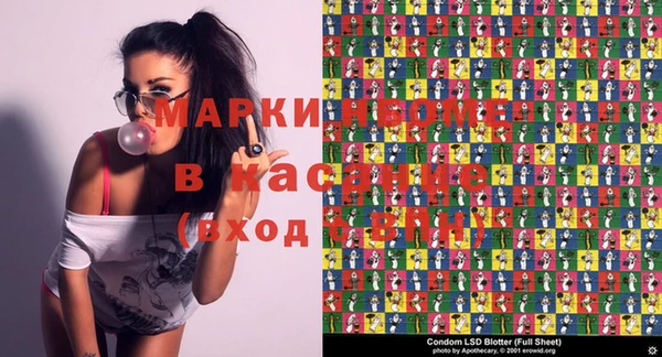 jwh Новодвинск