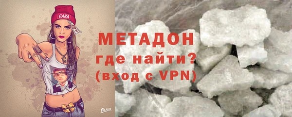 mix Ветлуга