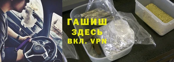 скорость mdpv Нягань