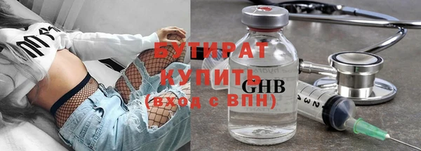 дмт Нязепетровск