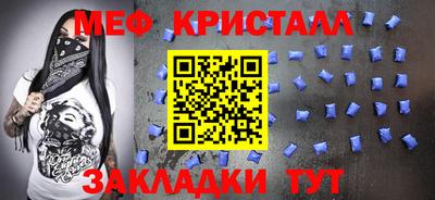 твердый Апшеронск
