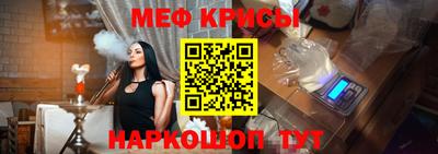 соль курить ск Аргун