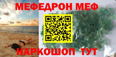 PSILOCYBIN Апрелевка