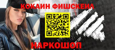 твердый Апшеронск