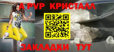 PSILOCYBIN Апрелевка