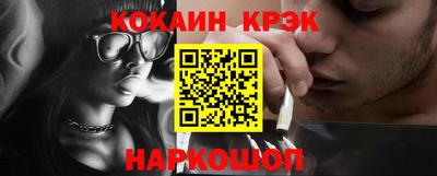 PSILOCYBIN Апрелевка