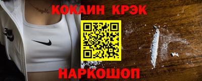 PSILOCYBIN Апрелевка