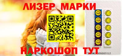 PSILOCYBIN Апрелевка