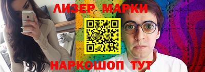PSILOCYBIN Апрелевка