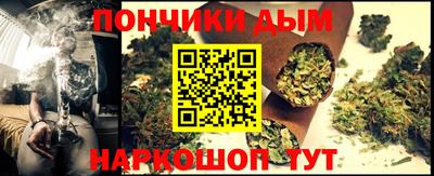 хмурый Апшеронск