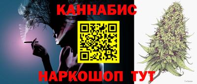 хмурый Апшеронск