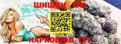 PSILOCYBIN Апрелевка