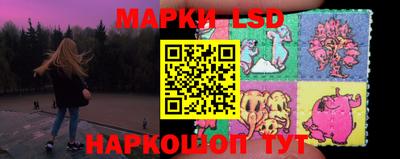 соль курить ск Аргун