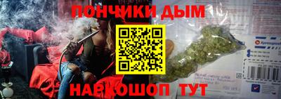 PSILOCYBIN Апрелевка