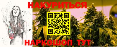 PSILOCYBIN Апрелевка