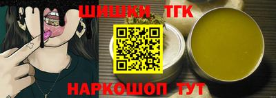 PSILOCYBIN Апрелевка
