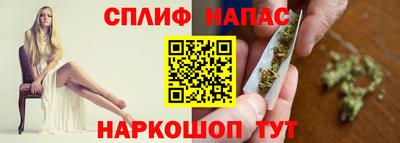 соль курить ск Аргун