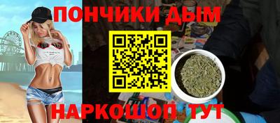 соль курить ск Аргун