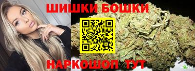 амф Бугуруслан