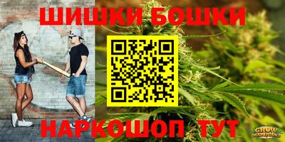 PSILOCYBIN Апрелевка