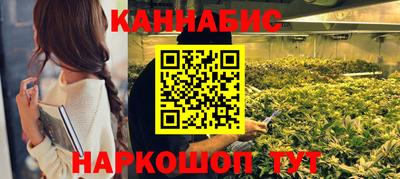 твердый Апшеронск