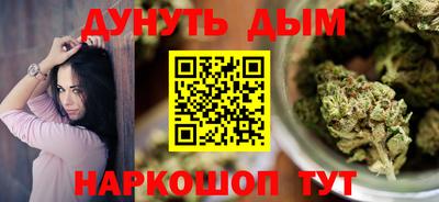 PSILOCYBIN Апрелевка