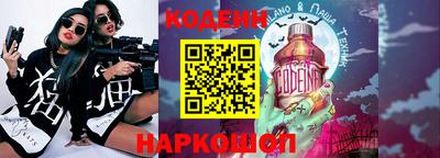 твердый Апшеронск
