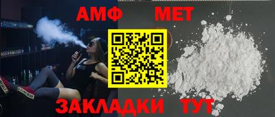 PSILOCYBIN Апрелевка