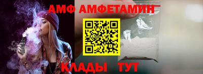 бутират Апрелевка