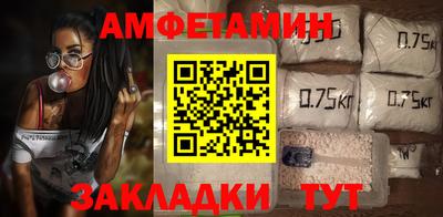 твердый Апшеронск