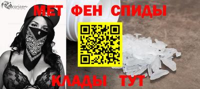 соль курить ск Аргун