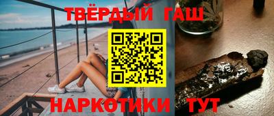 хмурый Апшеронск