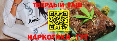 PSILOCYBIN Апрелевка